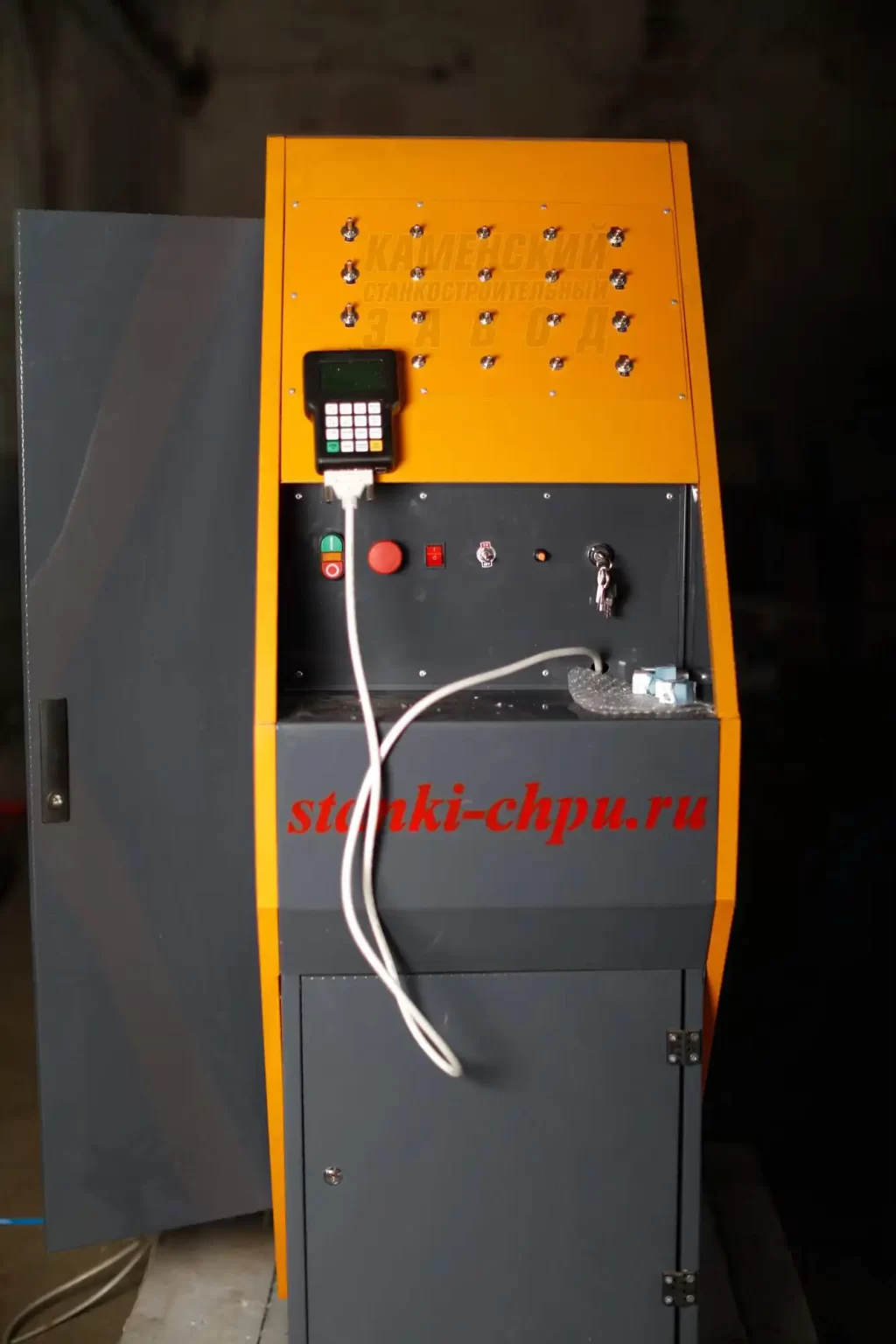 Миниатюра 12