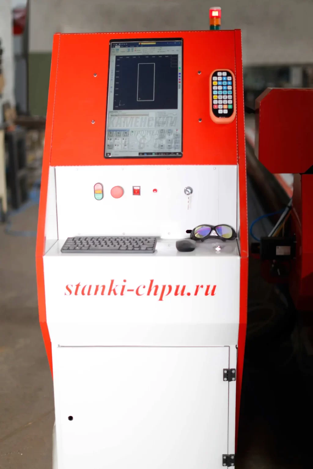 Миниатюра 13